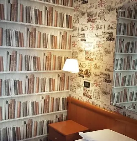 酒店 阿尔皮度假酒店 3*